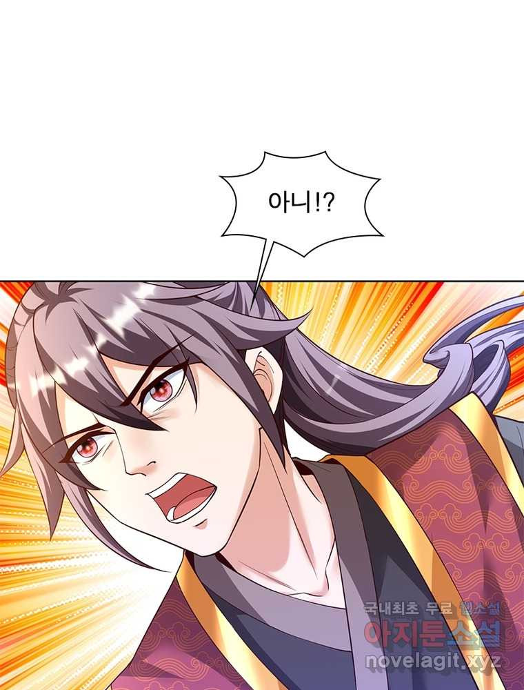 1661658237168yb3tyykt6q.jpeg