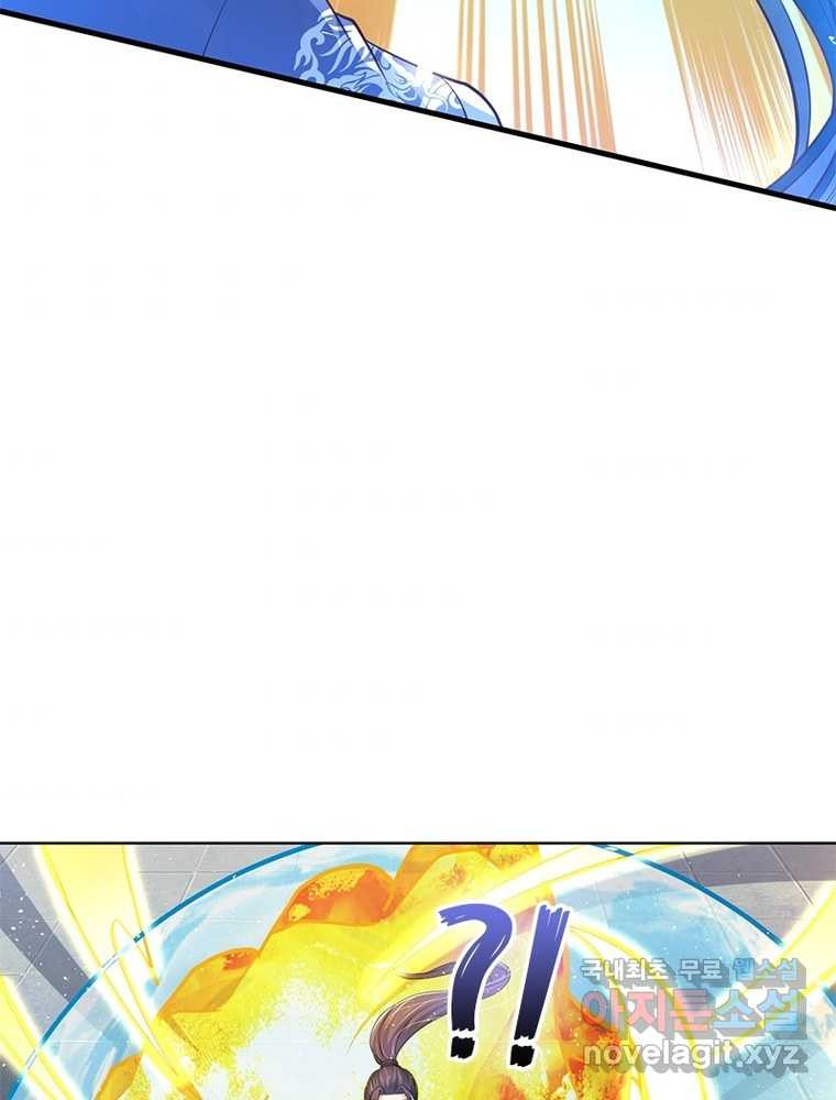 1661658237953syekkesr40r.jpeg