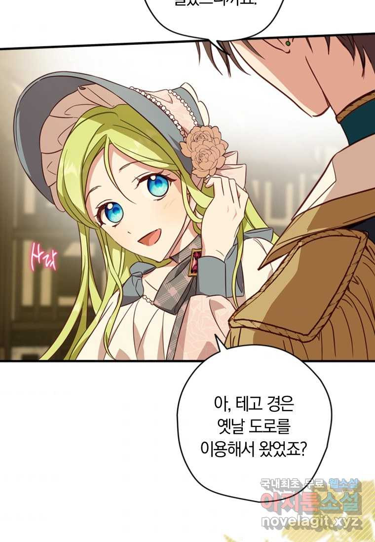 1661665816445essyg2v1ukr.jpeg