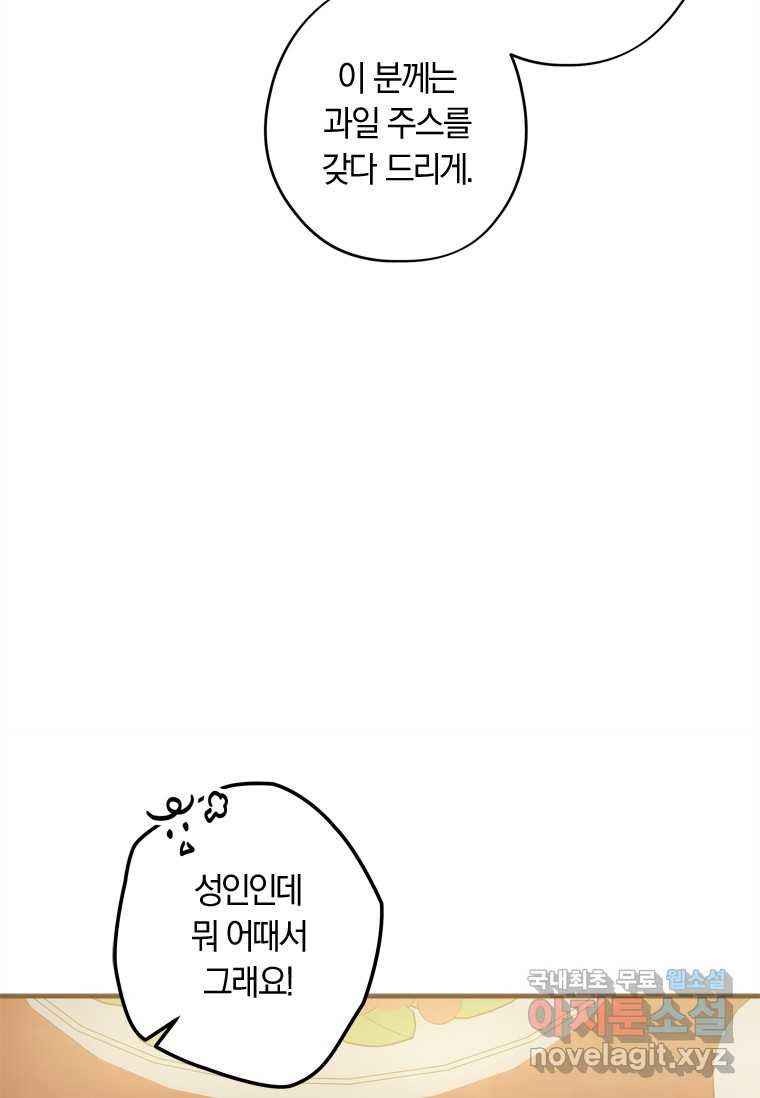 16616658189289ouwa880ixc.jpeg