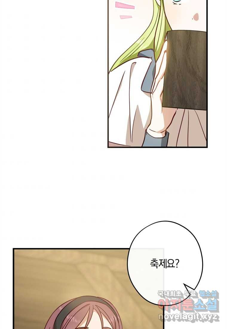 16616658209524tiwpewcfh6.jpeg