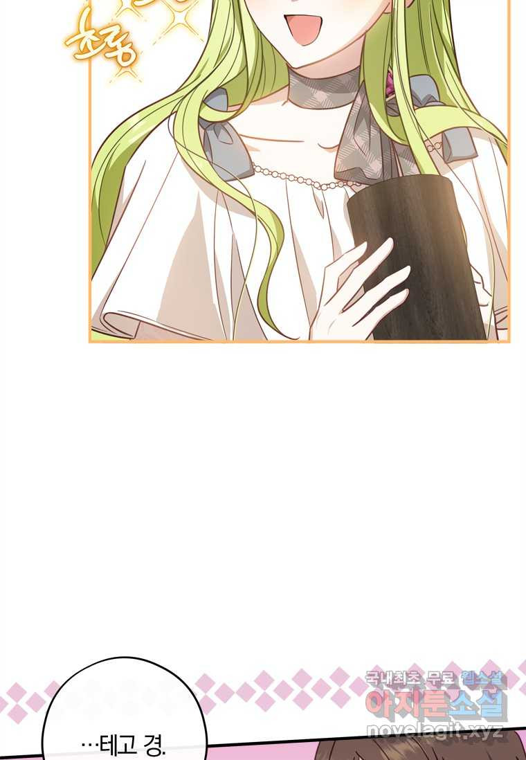 1661665821417c5usp89lvdw.jpeg