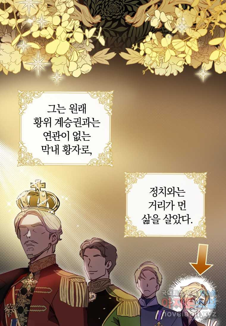 16616656197137fe828swtpq.jpeg