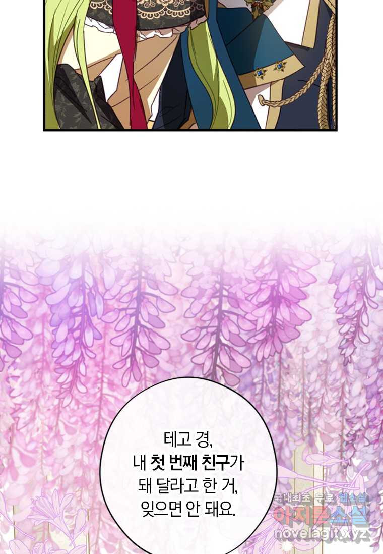 16616656322275gfog2k1c2f.jpeg
