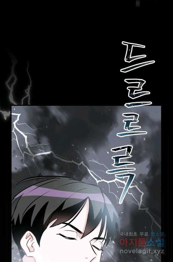 1661658380701s8whtql92p.jpeg