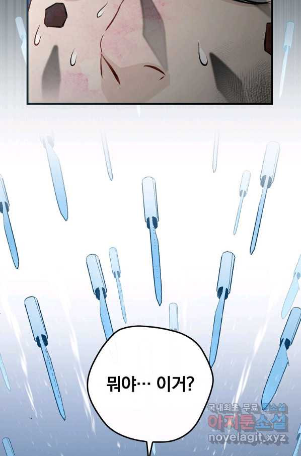 1661658383072dt2p85x2jah.jpeg