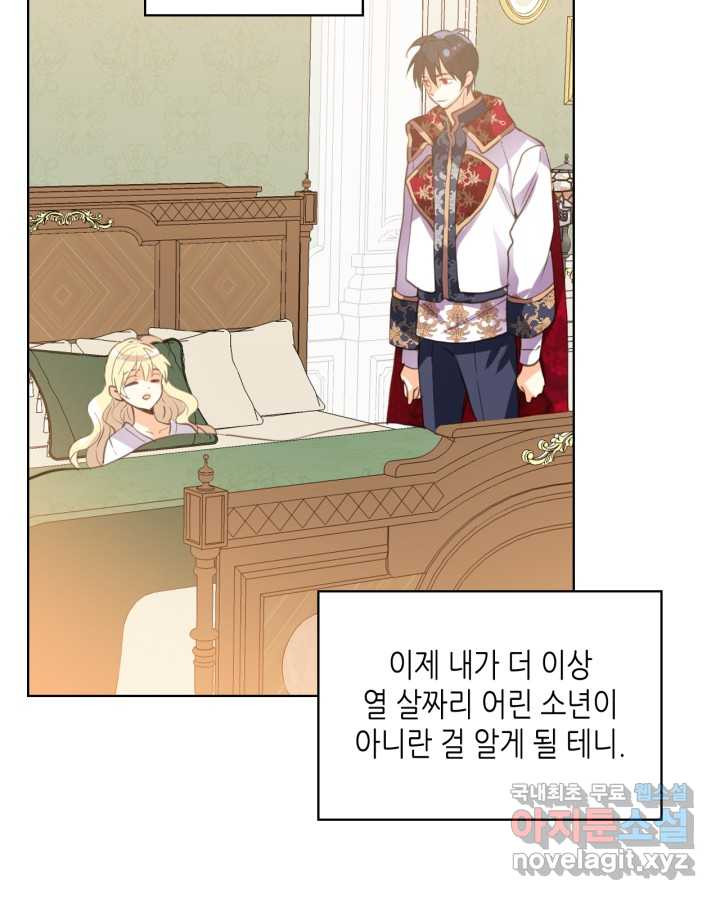 16616628855801t08283natd.jpeg