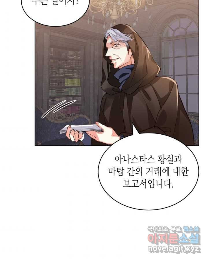 1661662889191yg5sw5phpdj.jpeg
