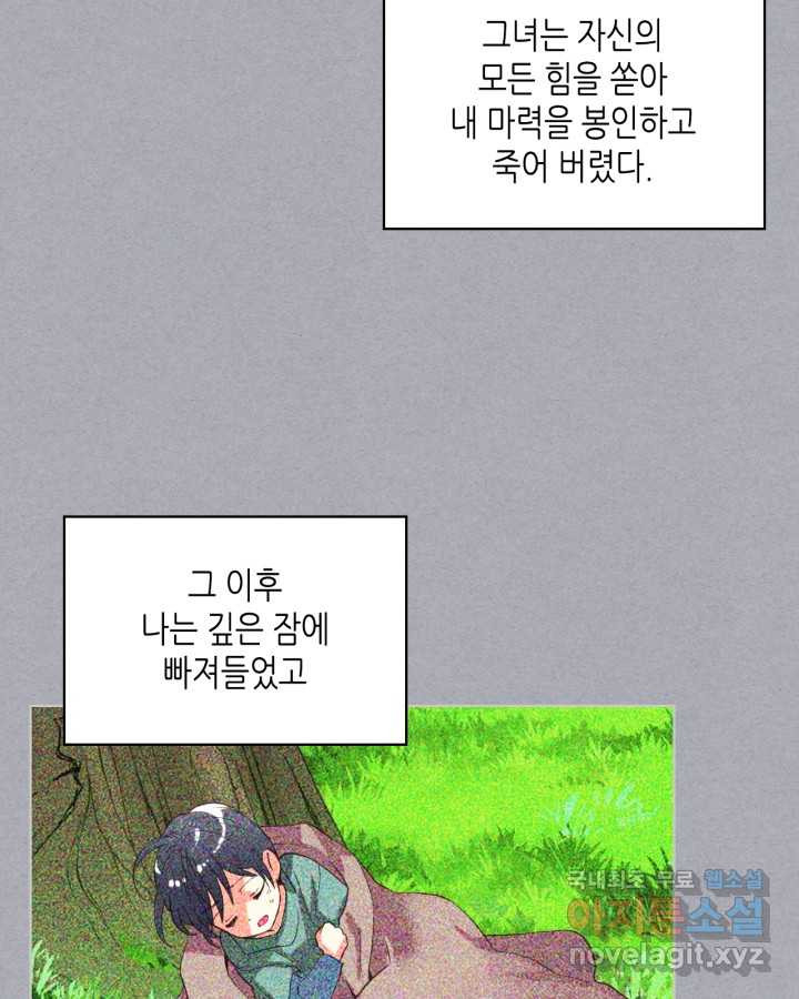 1661662892138q51ct4fbvw.jpeg