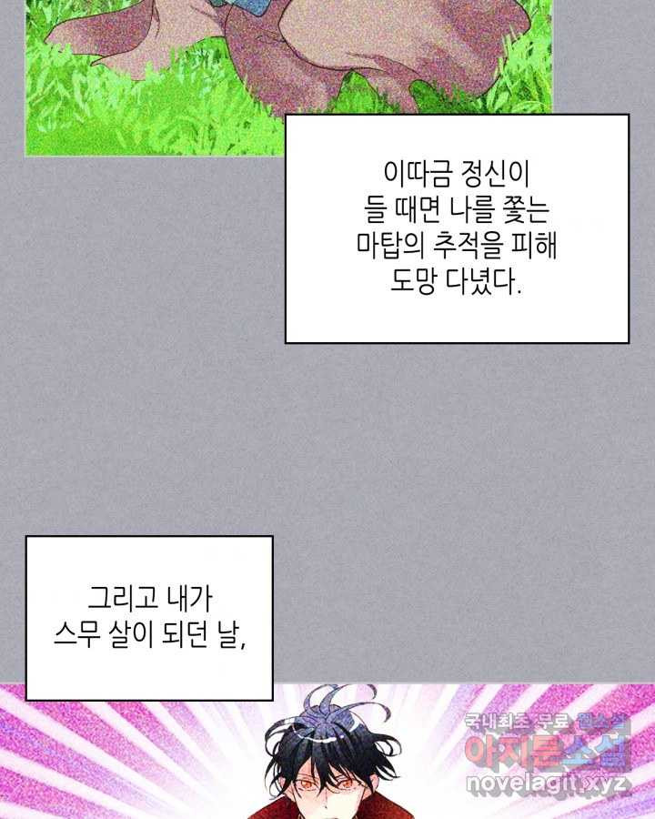 1661662892292v981lpdnt7.jpeg