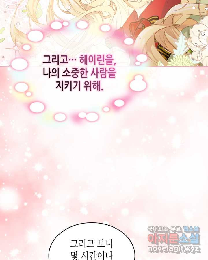 1661662893226huwe1rux8vh.jpeg