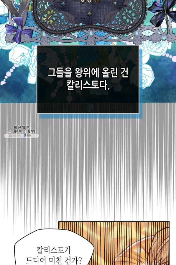 16616628362545lw8d8lqa87.jpeg