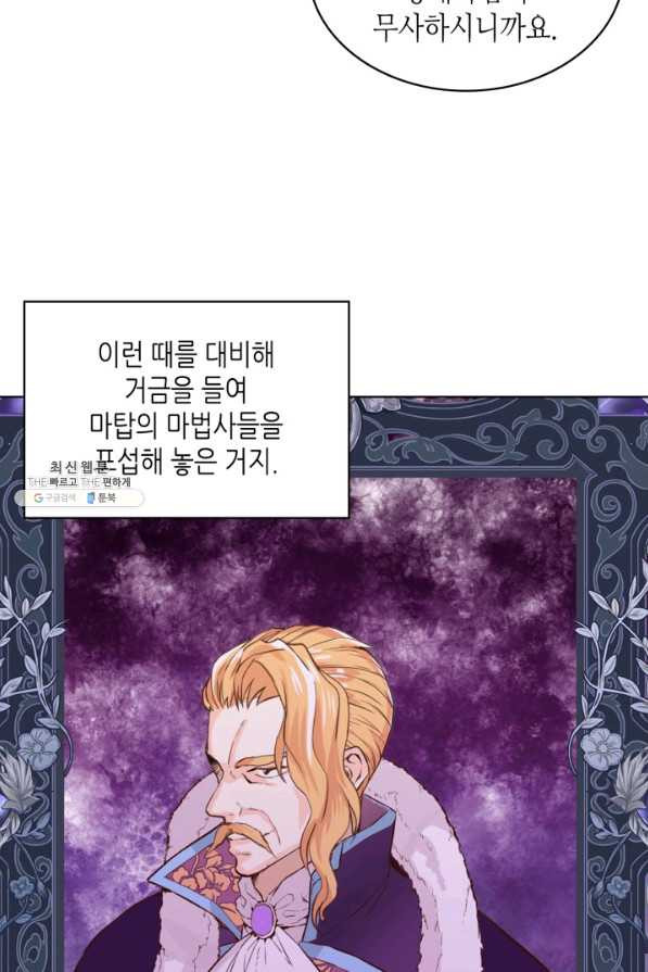 1661662837482uc3xkfdlbrp.jpeg