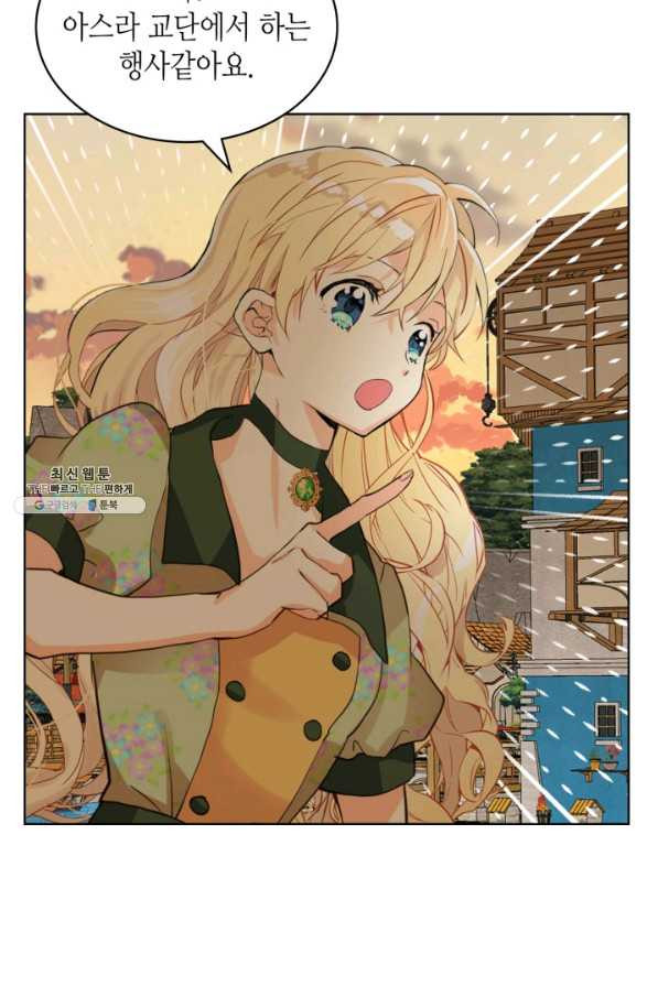 1661662844433ru57hu0uiwa.jpeg