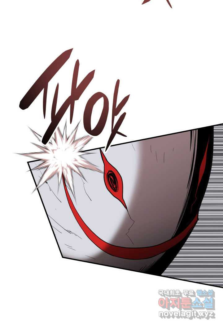1661658713790eyqwwakz6da.jpeg