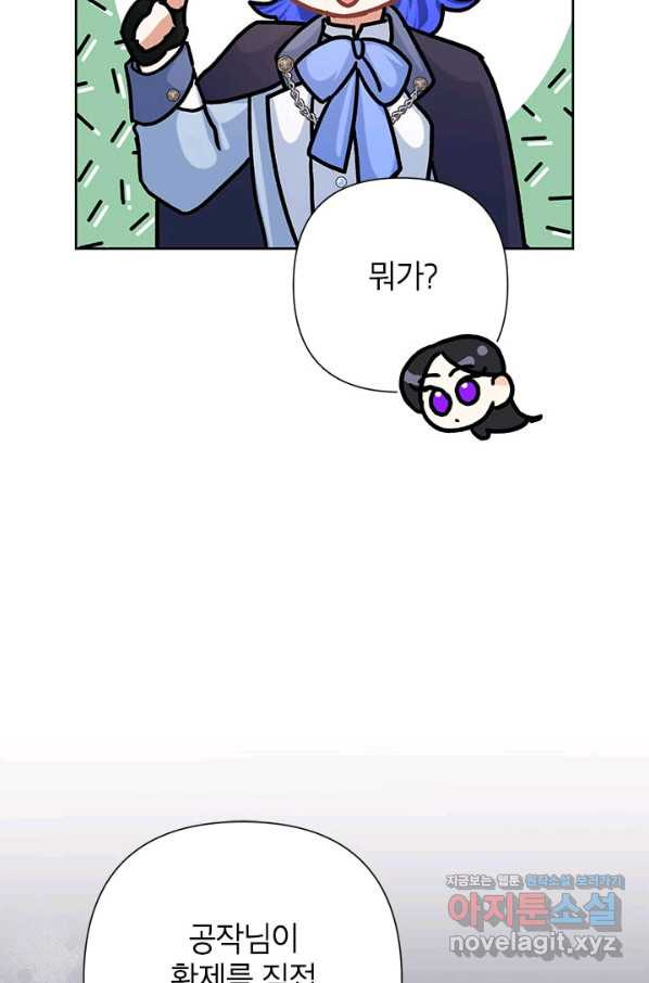 1661659172472gklkl1rqshp.jpeg