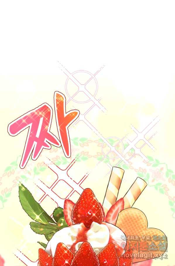1661658771472kbnhxui7oej.jpeg