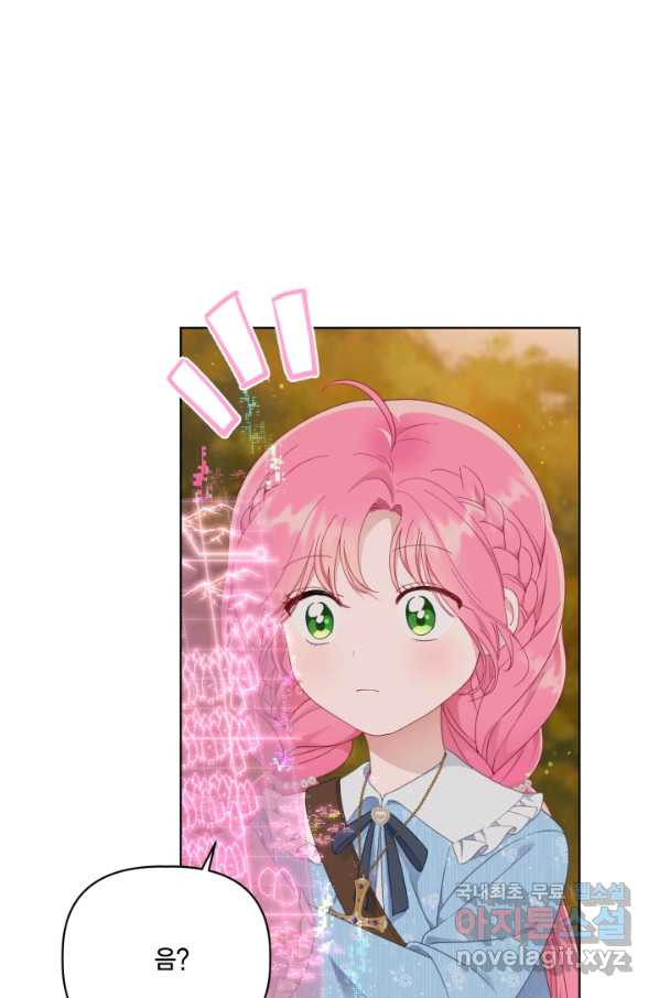 16616587773043oh5omc4yug.jpeg