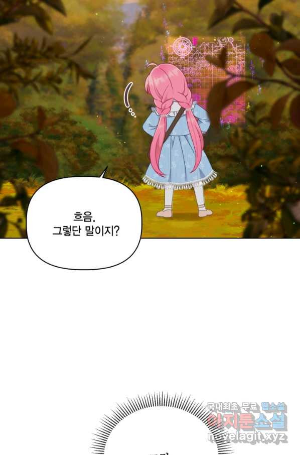 1661658778249moffi7hdd0c.jpeg