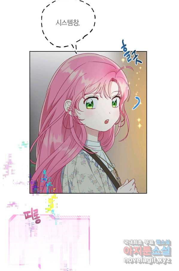 1661658809078qg0xn8lmam.jpeg