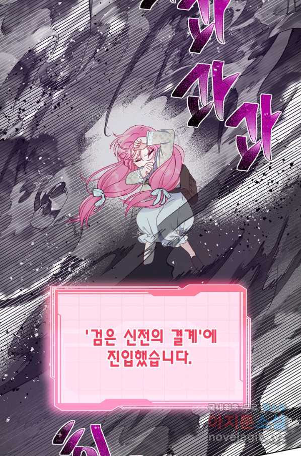 16616588100241icrp8hus3t.jpeg