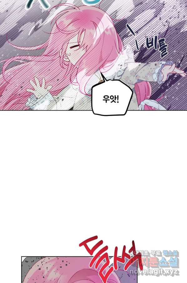 16616588159812xt7b3ss5to.jpeg
