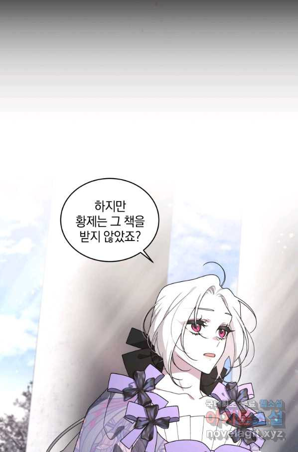 1661659424757mno44b8sms.jpeg