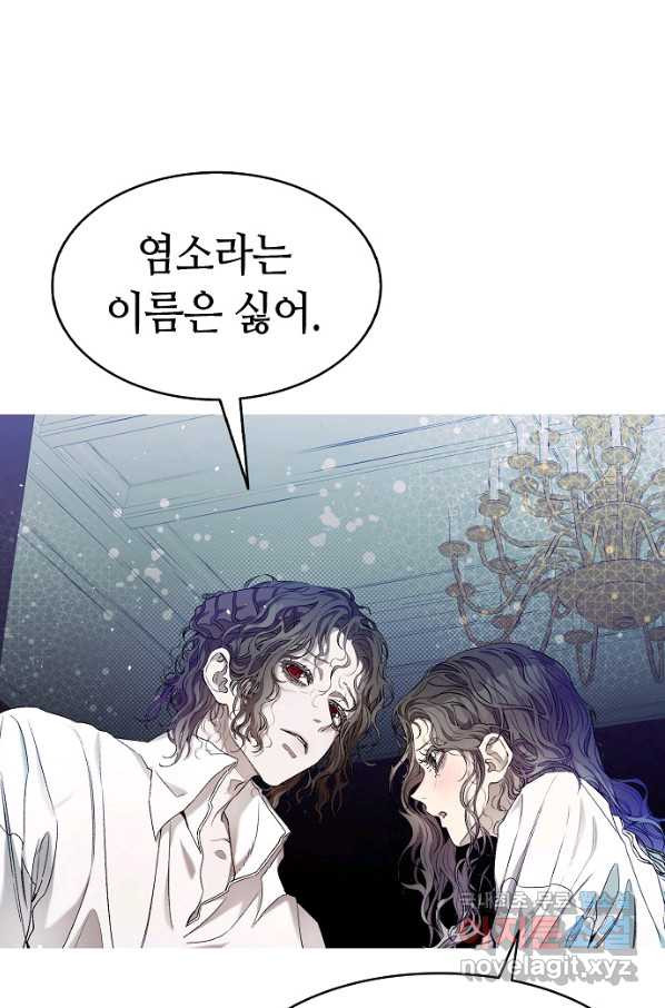1661711469875risooepxbfm.jpeg