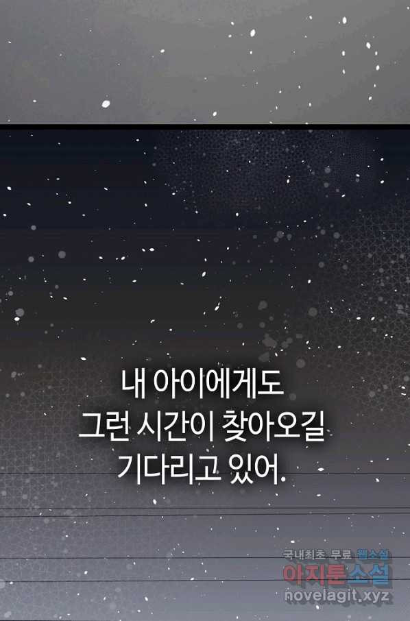 1661711472639np118g6jyp.jpeg