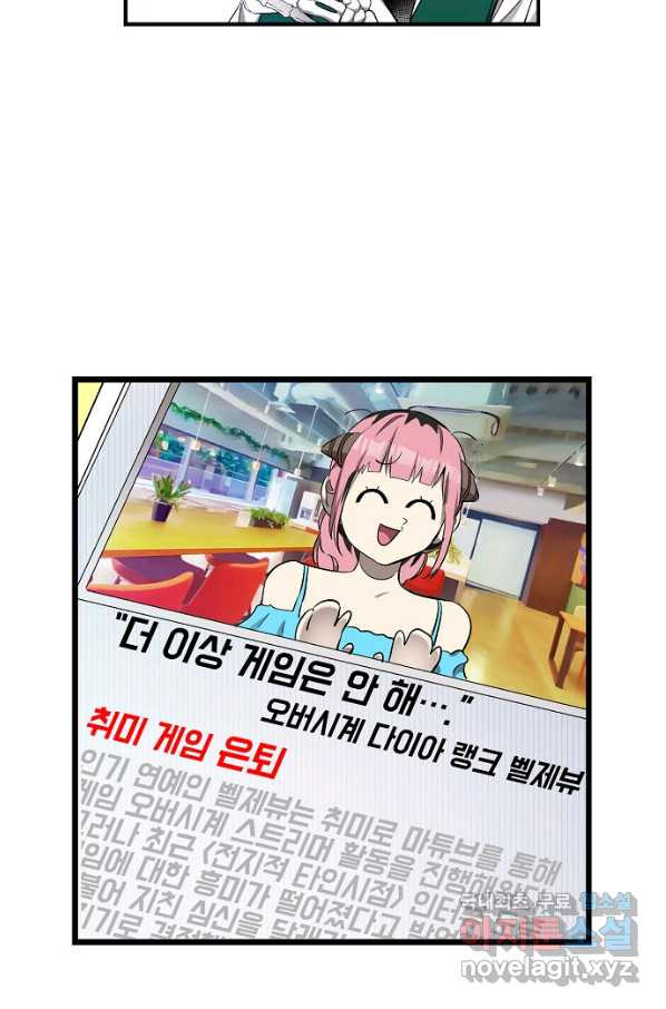 16617114746823vfdpn3gacq.jpeg