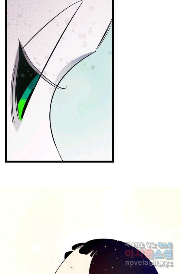 1661711480964pinzp0dm1s.jpeg