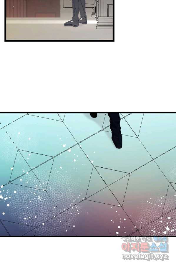 1661711482836em43rh0o1p.jpeg