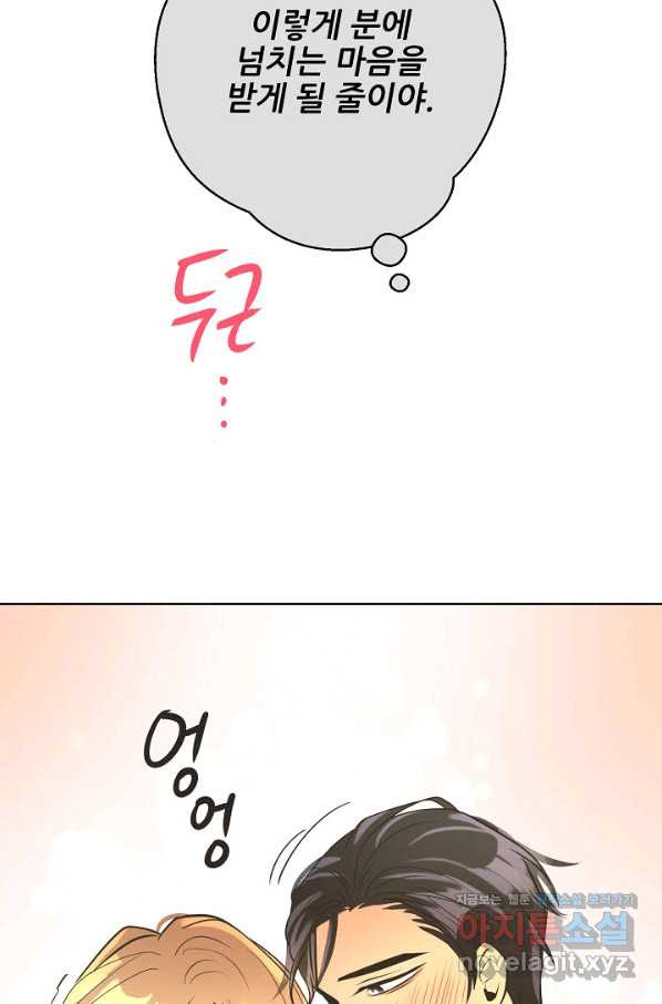 1661704689598y4qxua3h25.jpeg