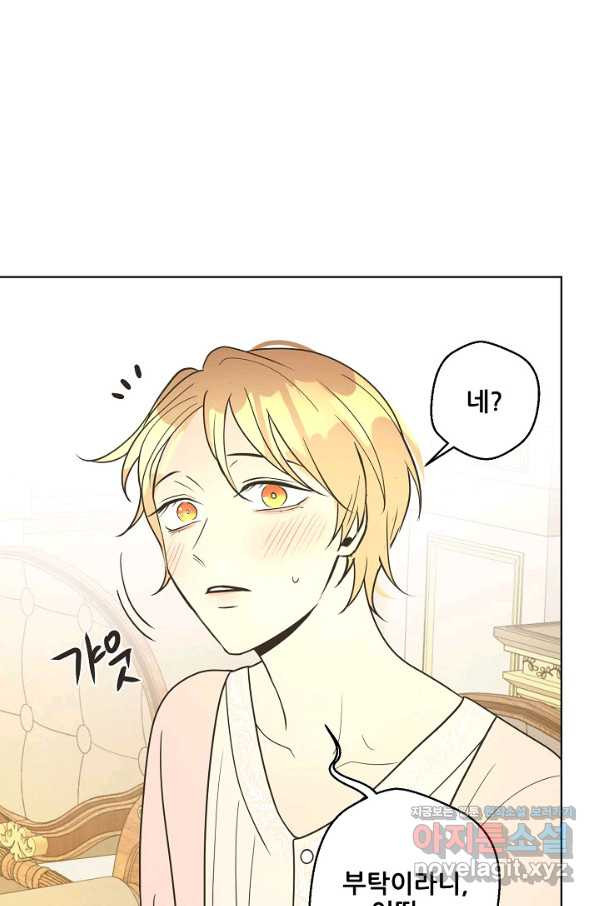 1661704690528hqmx0yen5d.jpeg