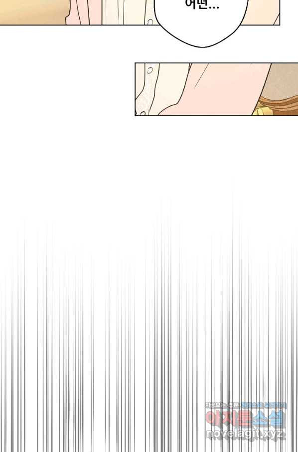 16617046906818g68cutth24.jpeg