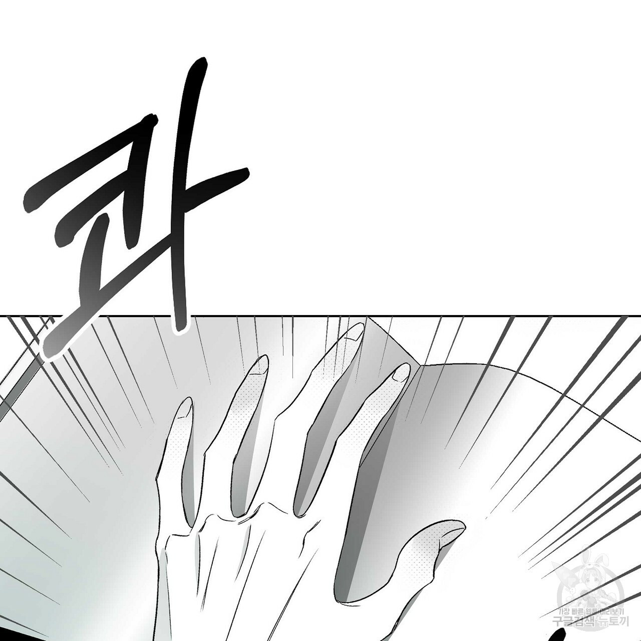 1661704622089hw6glyliw1.jpeg