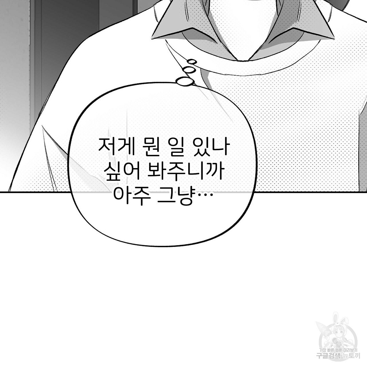 16617046372630wlap1qokhu.jpeg