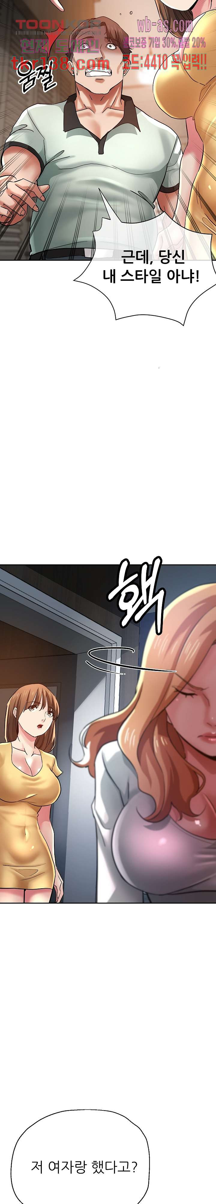 1661750857068vp4seoxmbvc.jpeg