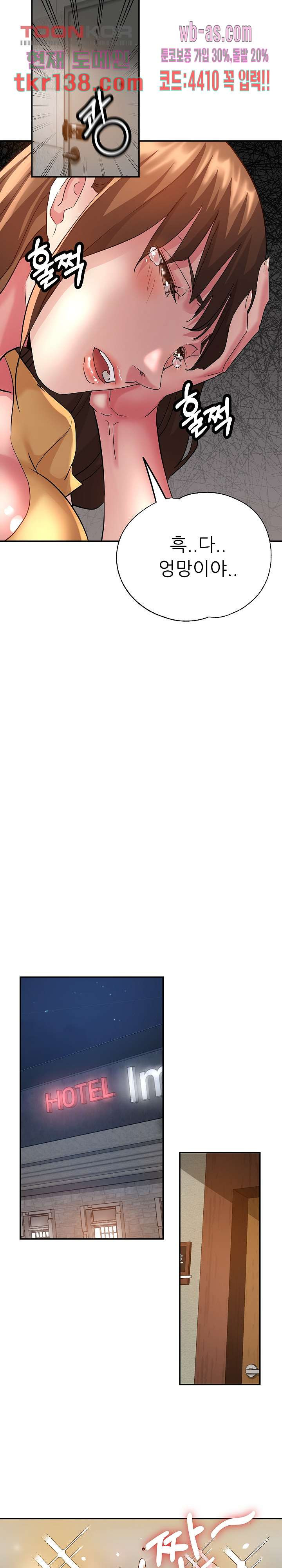 16617508580016vkbbeuw6ou.jpeg