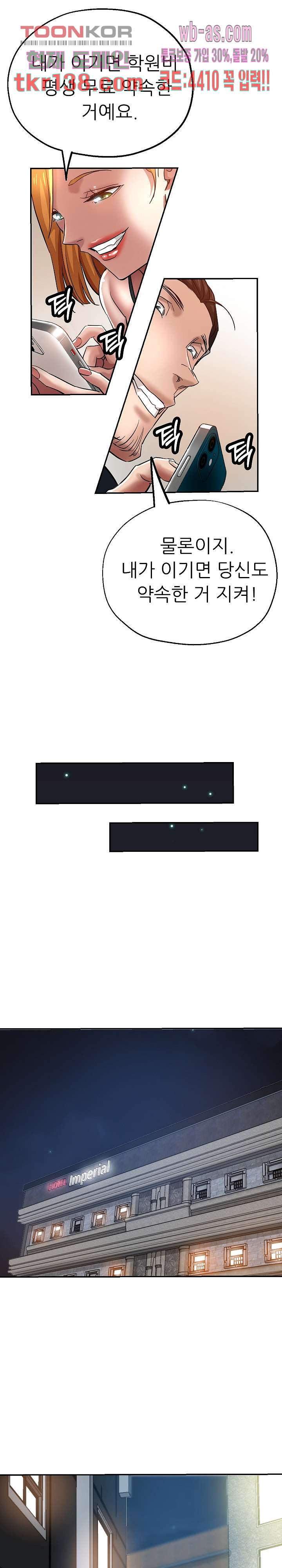 1661750858305fxybhpz33bf.jpeg