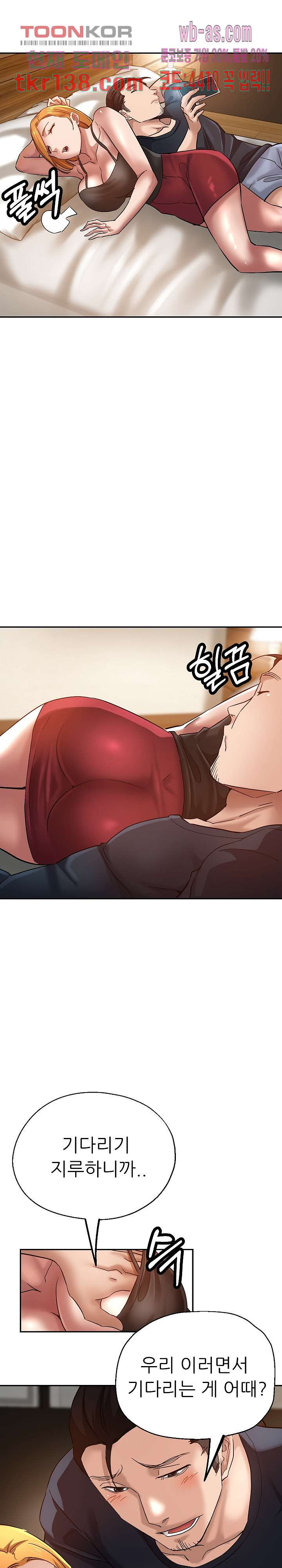 1661750858936ddfyyz7p6rw.jpeg