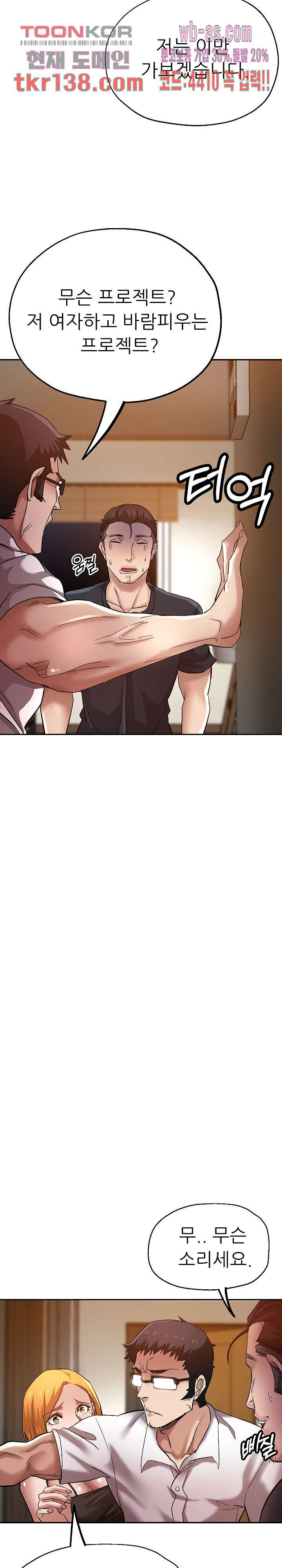 1661750860322msx0zz8xpj.jpeg