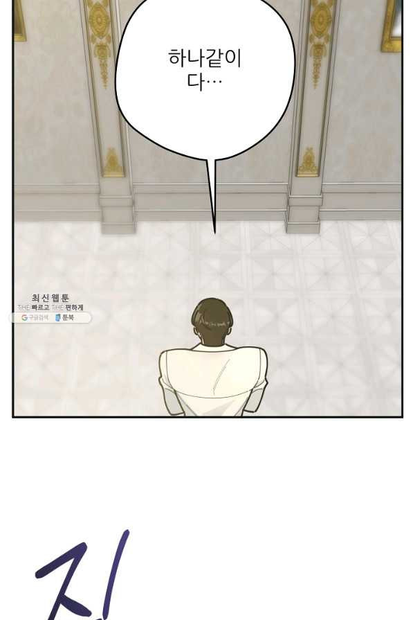 165946227283376cgh5f67h.jpeg