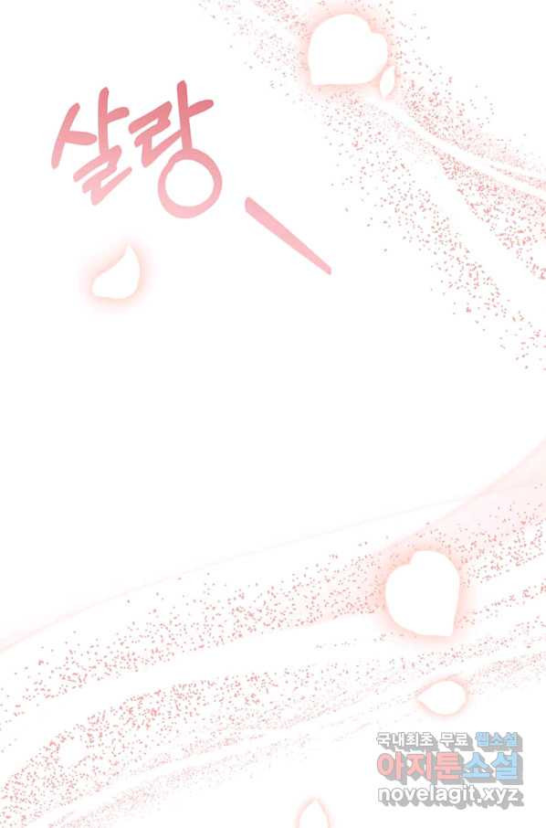 1659463249644rqics3oalmn.jpeg