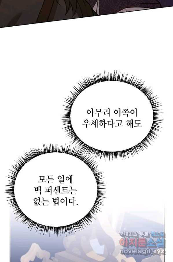 165946325267512ofne0onki.jpeg