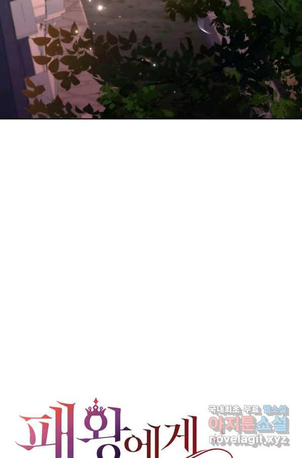 1659463259491p4w0dlzwm19.jpeg