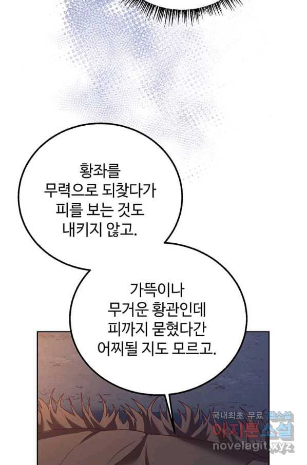 1659463267576dsp09u3eyol.jpeg
