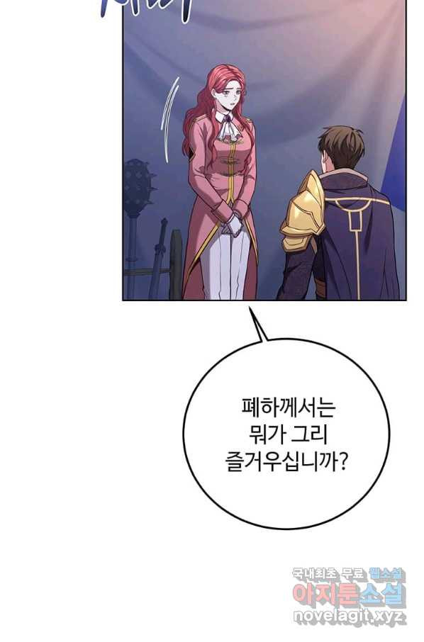 1659463271308mnon7ookej.jpeg