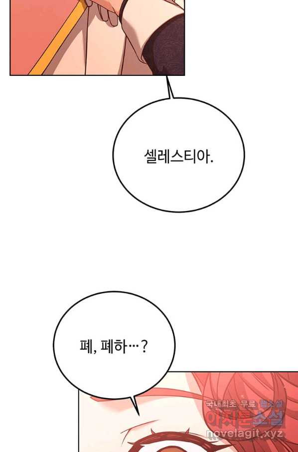 1659463271625yu41w7234al.jpeg