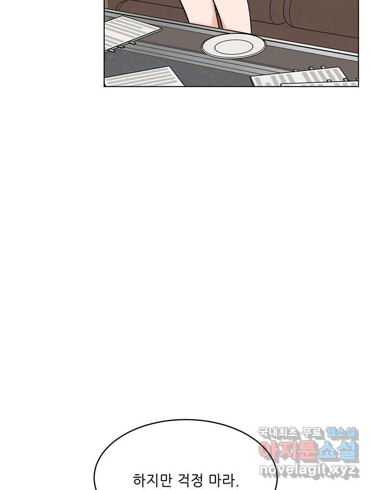 1659462451140hiskfw5i52c.jpeg